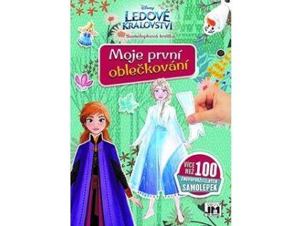 large (51)