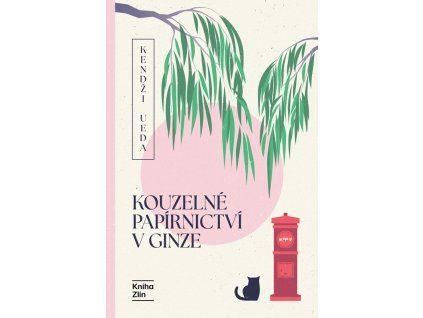 A101Z0F0017013 Kouzelne papirnictvi v Ginze 2d